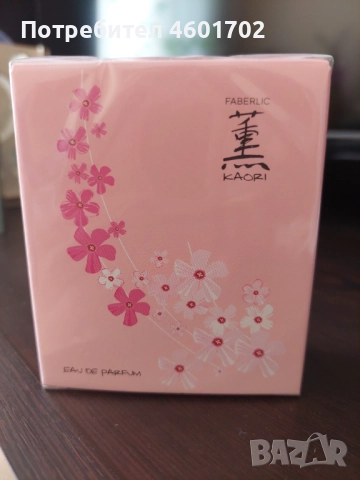 Парфюмни води 30 мл, снимка 4 - Дамски парфюми - 52211876