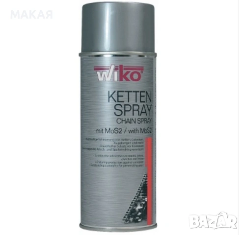 Спрей за вериги с MoS2 (молибден) AKTS - 400 мл