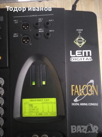 LEM-FALKON-digital mixer, снимка 4 - Ресийвъри, усилватели, смесителни пултове - 45092667