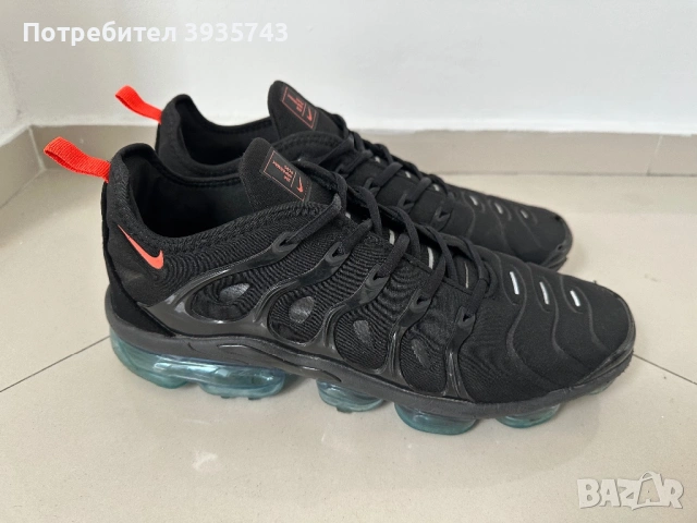 Nike Air Vapormax Plus