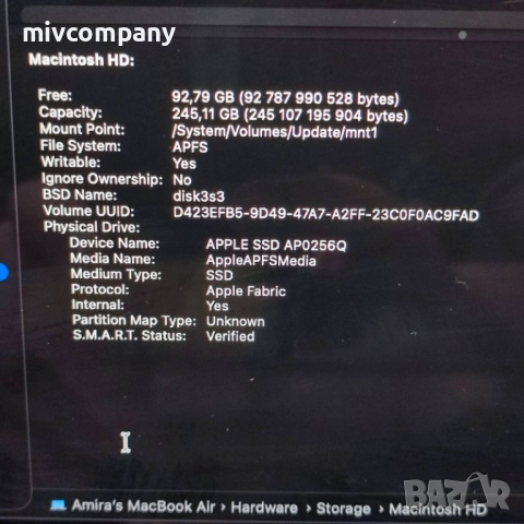 Лаптоп Apple MacBook Air M1 А2337(2020) 256GB 8 Ram, снимка 11 - Лаптопи за работа - 52551143