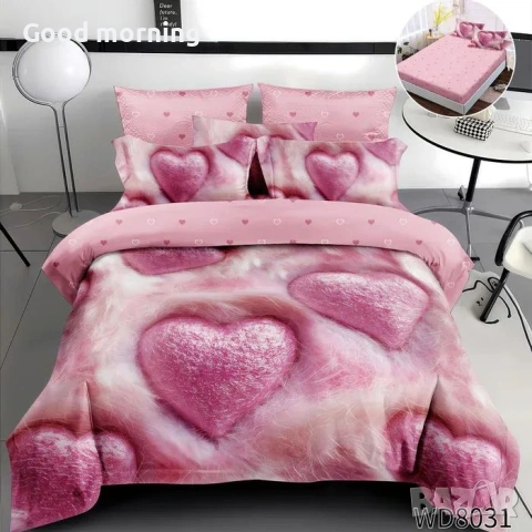 Флорален комплект с ластик, 100% памук 1 бр. х плик за завивка 200 x 230 cm 1 бр. х долен чаршаф , снимка 14 - Спално бельо - 54090345