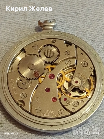 Стар джобен часовник МЪЛНИЯ СССР рядък за КОЛЕКЦИЯ 51483, снимка 8 - Антикварни и старинни предмети - 52364707
