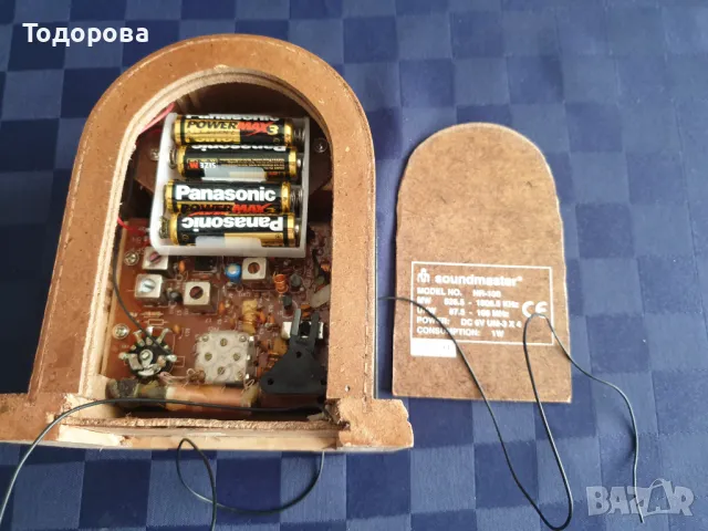 Малък радиоприемник с ретро дизайн, снимка 5 - Антикварни и старинни предмети - 50043360