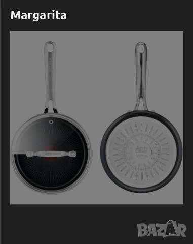 Нова касерола Tefal Jamie Oliver Home Cook 20 см, 3.1 л, снимка 7 - Съдове за готвене - 53755277