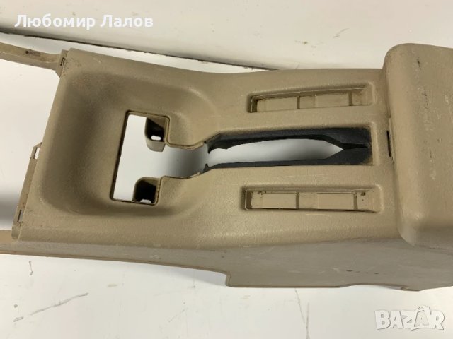 Подлакътник барче Nissan Terrano II (02-09)г., снимка 3 - Части - 51103967