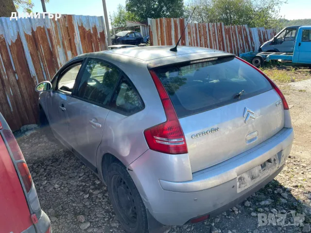 citroen c4 1.6 hdi на части ситроен ц4 1.6 хди , снимка 1 - Автомобили и джипове - 47454460