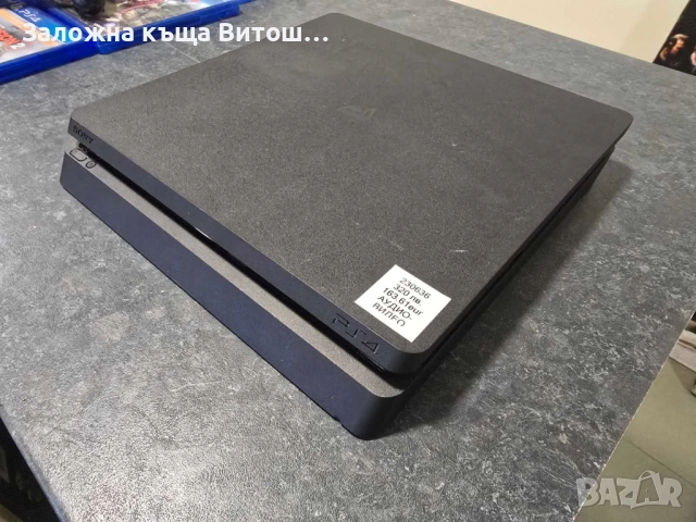 Playstation 4 Slim 6 игри един джойстик и кабели, снимка 2 - PlayStation конзоли - 52861188