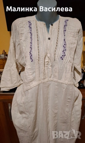 кенарена риза 