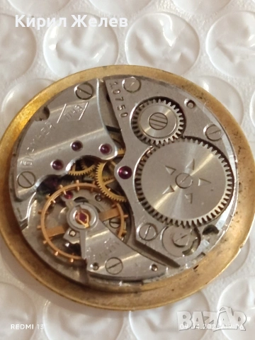 Лот 3 броя стари механизми с циферблат СССР за части КОЛЕКЦИЯ 29237, снимка 8 - Антикварни и старинни предмети - 54142712