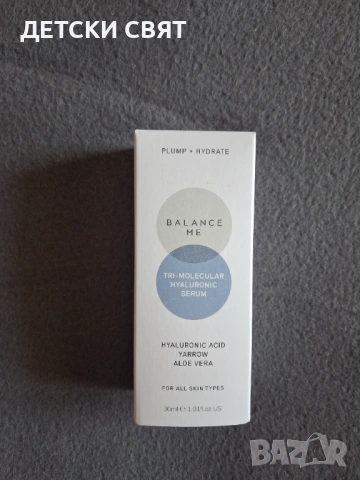 Серум Balance me