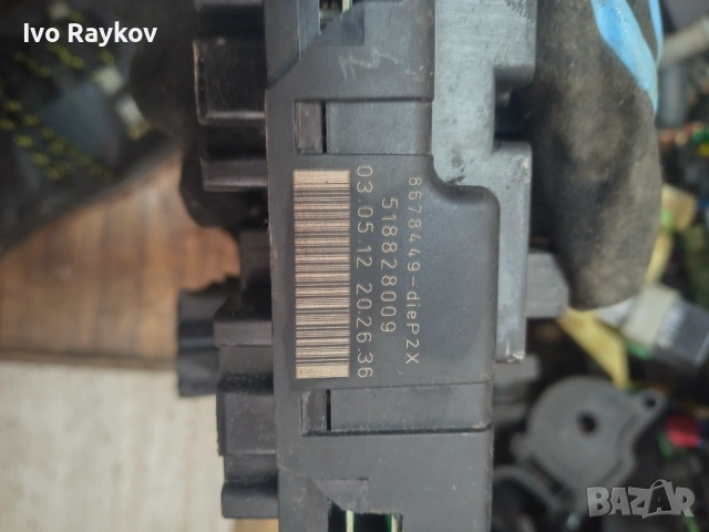 Бушониера за VOLVO 518828009 , Volvo XC70 , 8678449-DIEP2X , снимка 6 - Части - 53739808