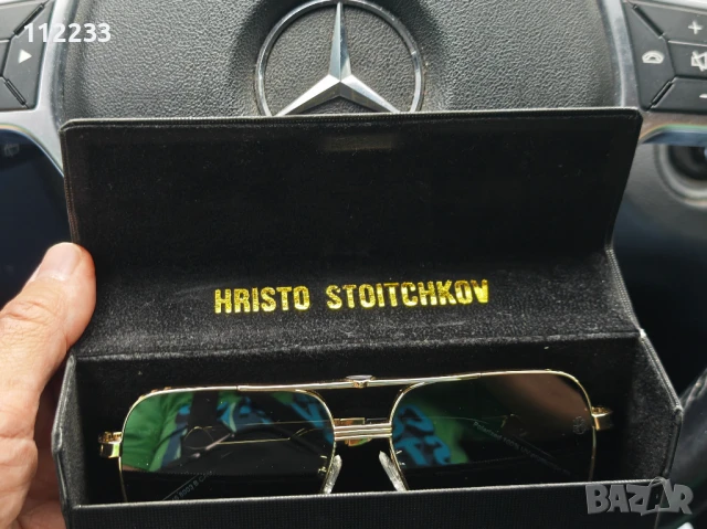 H8S очила Христо Стоичков за 120 лева., снимка 3 - Слънчеви и диоптрични очила - 51272609