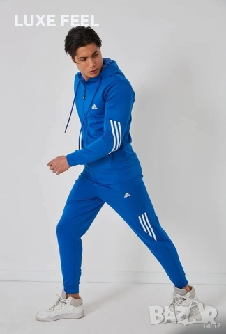 Мъжки Екип ⚜️ Adidas 