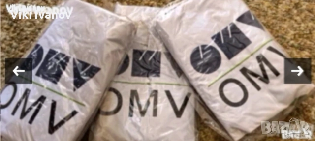 Големи надуваеми топки на OMV, снимка 2 - Декорация за дома - 53860535