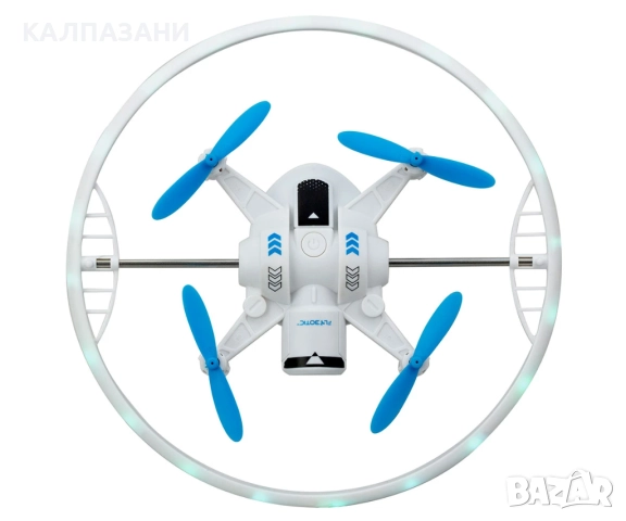 Silverlit - Радиоуправляем дрон космически циклон 84828, снимка 4 - Други - 52049422