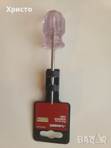 тенекиджийски инструмент Малко Хъски, снимка 16 - Други инструменти - 54035396