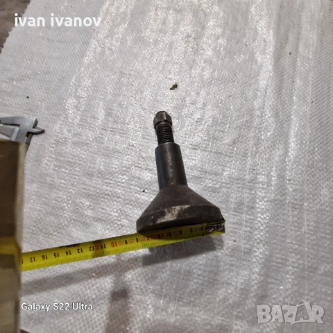 За Фреза Призма Повдигач , снимка 7 - Стругове - 51027381