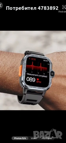 Андроид смарт часовник с две камери и SIM карта , снимка 5 - Водоустойчиви - 54225693