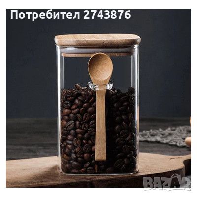 Стъклен квадратен буркан с бамбукова лъжичка и бамбуков капак със силиконово уплътнение,10,5х10см , снимка 7 - Аксесоари за кухня - 45525816