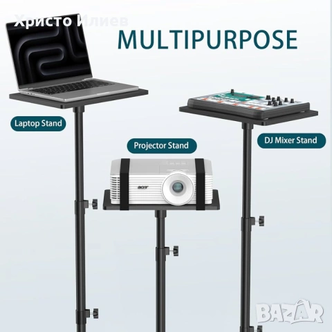 Статив Трипод Стойка за лаптоп проектор партитура за презентация, снимка 2 - Друга електроника - 53019278