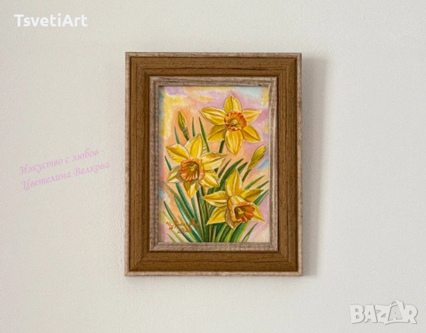 Оригинална картина – нарциси – акварел – идея за подарък, снимка 2 - Картини - 53889148