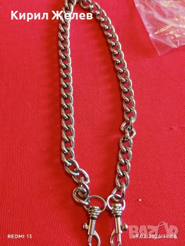 Синджир с карабинери аксесоар за портфейл, чанта, джобен часовник 51268, снимка 5 - Други - 53532585