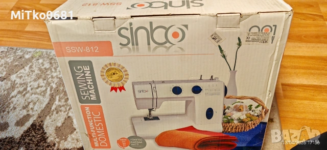 Домакинска шевна машина Sinbo SSW-812. 