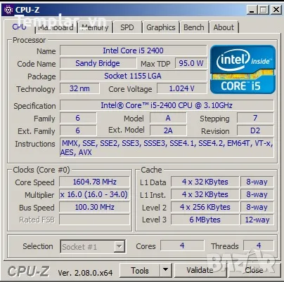 i5 2400 6 MB socket 1155 Sandy Bridge , снимка 3 - Процесори - 43290061