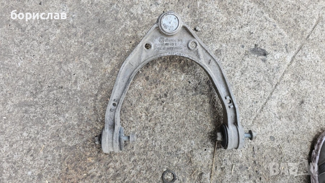 Горен десен носач за Audi q7