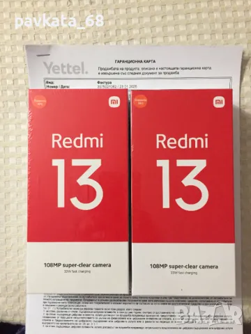 XIAOMI Redmi 13 128GB 6GB RAM черен, снимка 7 - Xiaomi - 48833030