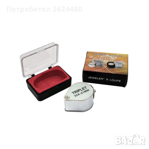 Сгъваема джобна лупа с два LED светодиода 3101