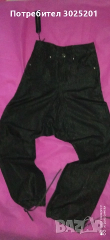 Дамски Дънки Деним ПОТУР ХС С