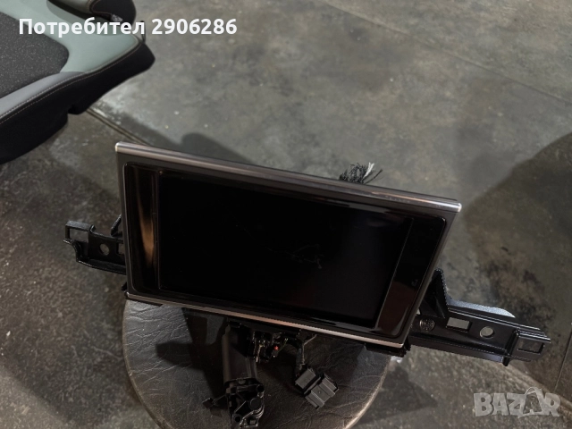 Голяма Navi/Нави от Audi A6 C7