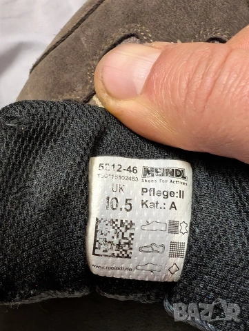 туристически обувки Meindl RAPIDE номер 45 , снимка 11 - Други - 53407323