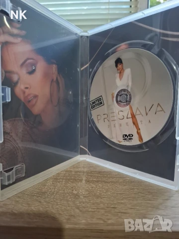 ПРЕСЛАВА-УЛИЦАТА DVD, снимка 2 - DVD дискове - 51381224