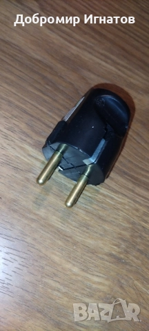 смяна от английски към български стандарт за щепсели, снимка 3 - Електро услуги - 52592870