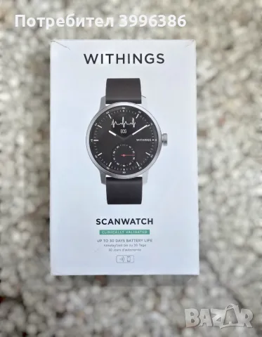 Нов Withings Scanwatch 42mm - Black, снимка 1 - Смарт часовници - 48109997