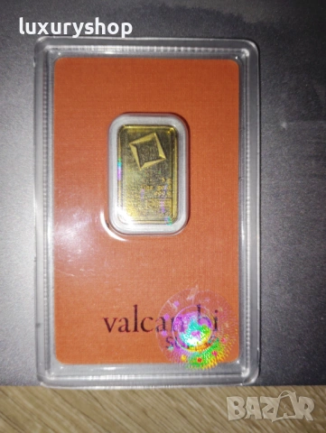 5 грама златно кюлче Valcambi, Безплатна доставка! Инвестиционно злато., снимка 7 - Други ценни предмети - 53065815