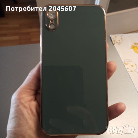 Продавам два нови кейса за iPhone XR, снимка 6 - Калъфи, кейсове - 45299988