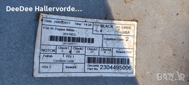 Задна броня 4 бр. Mini Cooper Оne F56 2014-2021 114129-10 7300837, снимка 6 - Части - 52448366