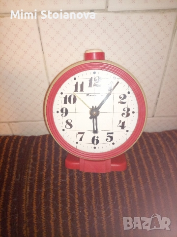 Руски механичен часовник будилник Янтар 