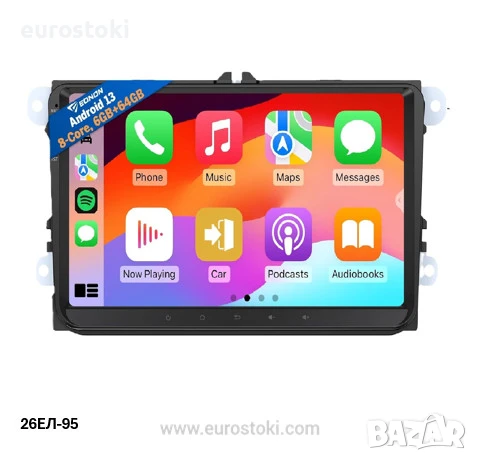 EONON мултимедия за VW Golf VI/V Polo Touran T5 Seat Skoda, Android 13, 6+64GB, екран 9 инча
