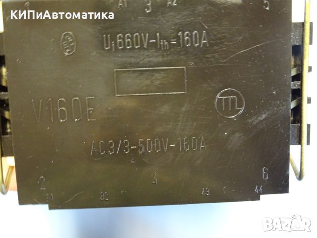 контактор въздушен V160E air contactor AC3/3 160A 500V, снимка 6 - Резервни части за машини - 46111602