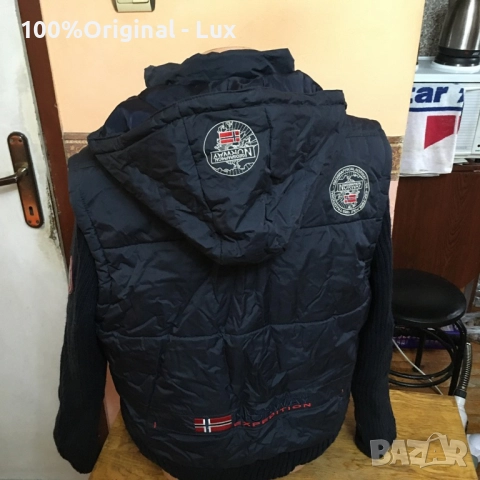 Разпродавам-GEO Norway-orginal-3XL-unikat, снимка 10 - Якета - 52587877