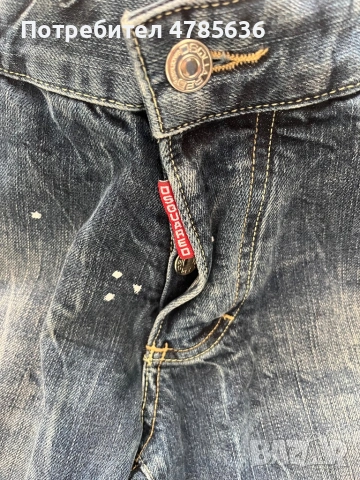 Мъжки дънки Dsquared 2 , снимка 4 - Дънки - 54180691