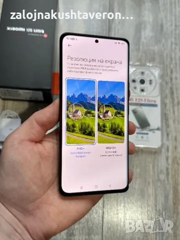 Xiaomi 12S Ultra 5G 512 GB 12 GB Ram 120 Hz Отличен, снимка 7 - Xiaomi - 48348851