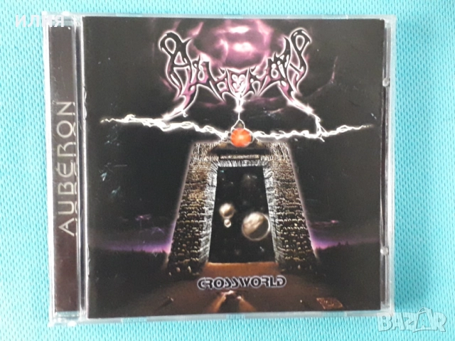 Madrigal,Sieben,Endless,Auberon,Aion,Diluvium,Mehida,Tumor-CD, снимка 2 - CD дискове - 51053021