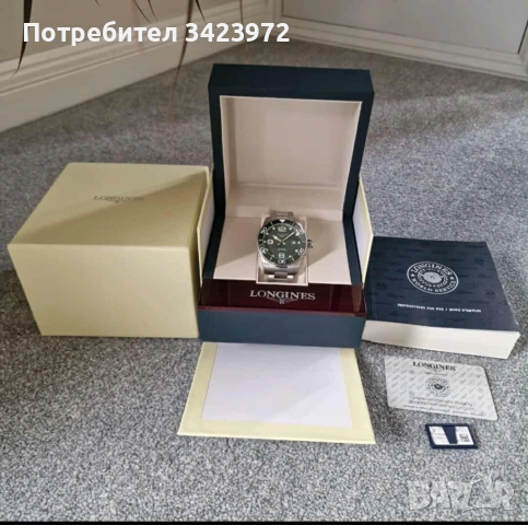 Longines HydroConquest автоматичен 43мм, снимка 16 - Мъжки - 52448403