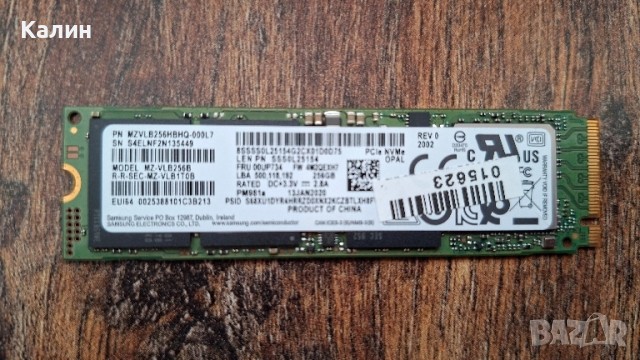 Продавам почти нови 256 GB NVMe SSD Samsung или Western Digital, снимка 7 - Твърди дискове - 47821242
